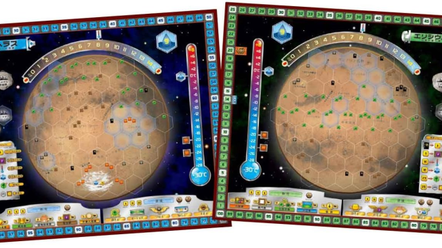 テラフォーミングマーズ・ヘラス&エリシウム